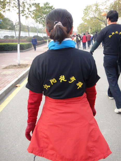 dsc01092.jpg