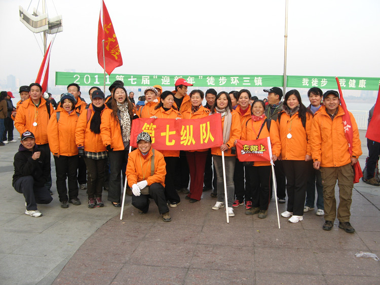 2011 012_.jpg