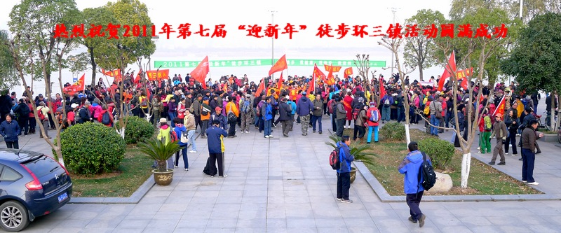 p1070009_Ӱ_1.jpg