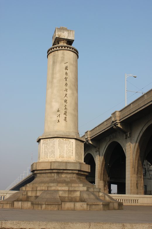 Ƭ 056.jpg