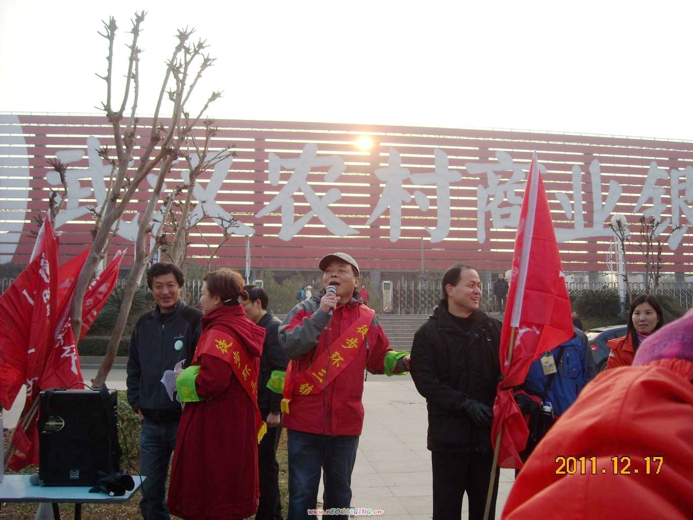 Ƭ 029.jpg