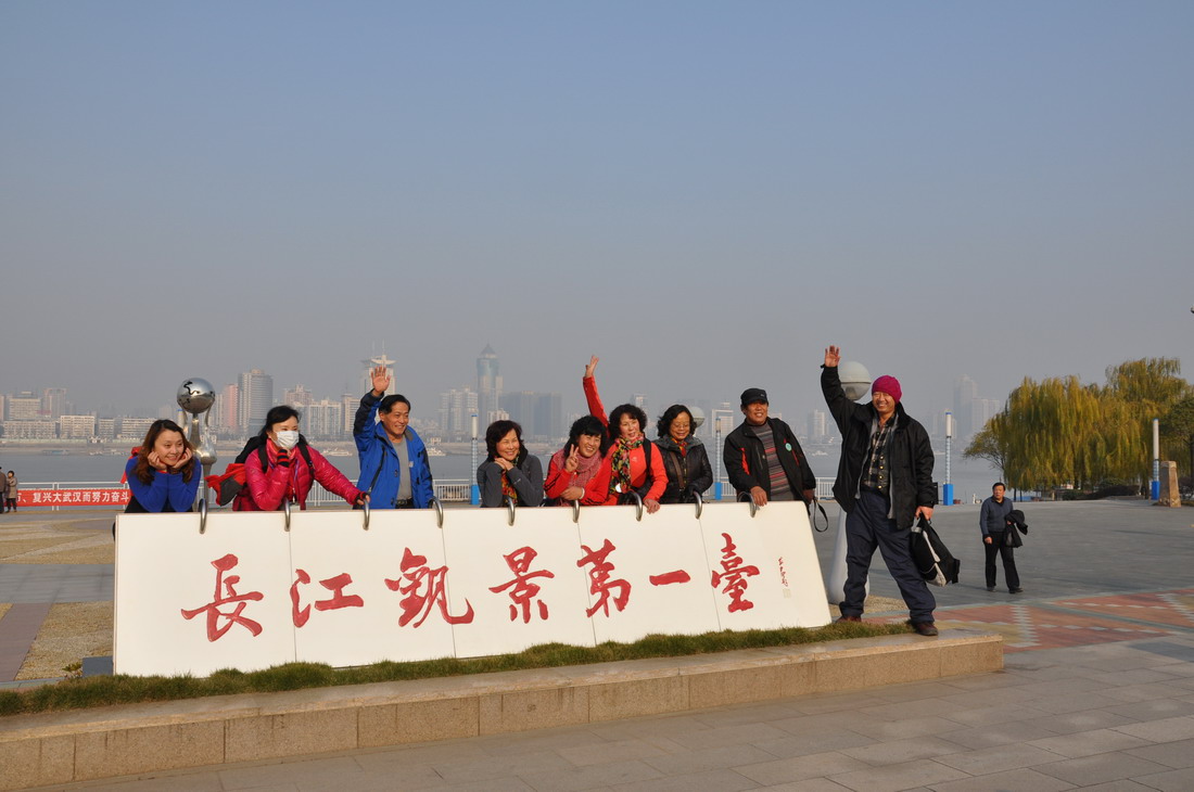 dsc_0120.jpg