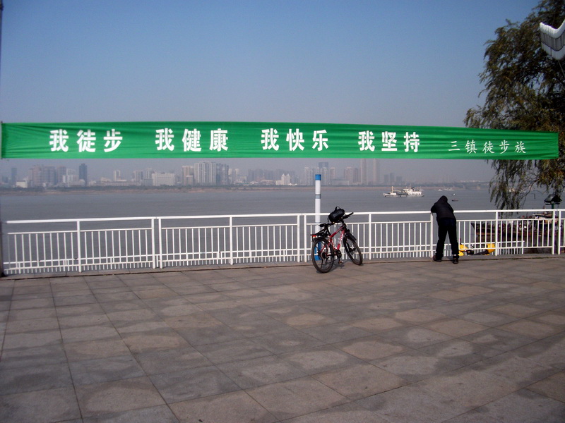 dscf0031.jpg