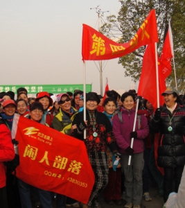 dsc02962 (570x640) (267x300).jpg