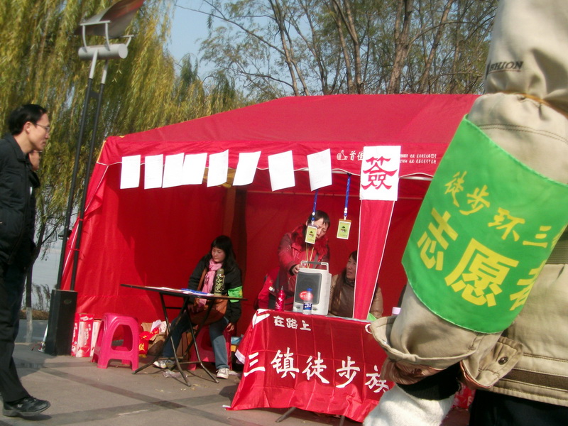 dscf0053.jpg