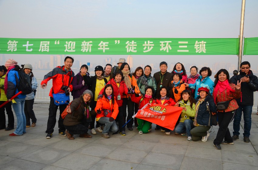 2011121715503586111.jpg