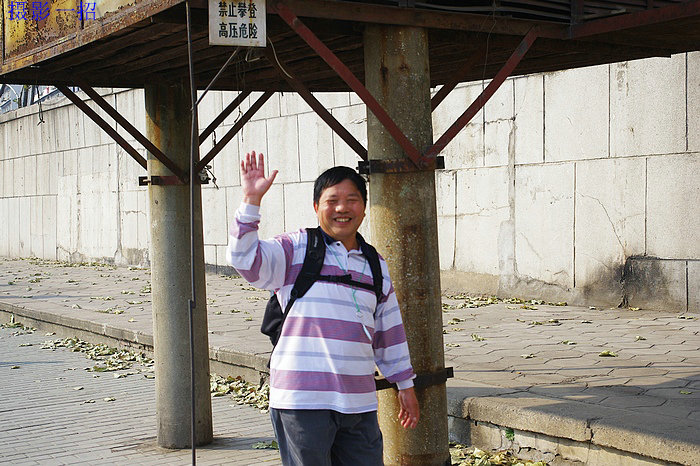 imgp2544.jpg
