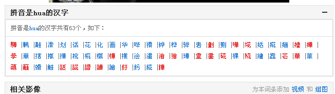 qqͼδ.png