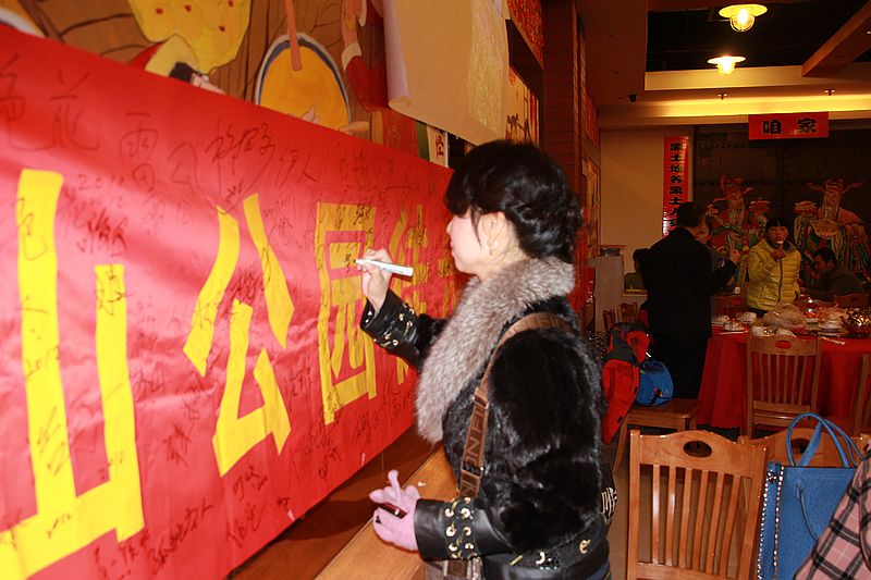 neo_img_img_4261.jpg