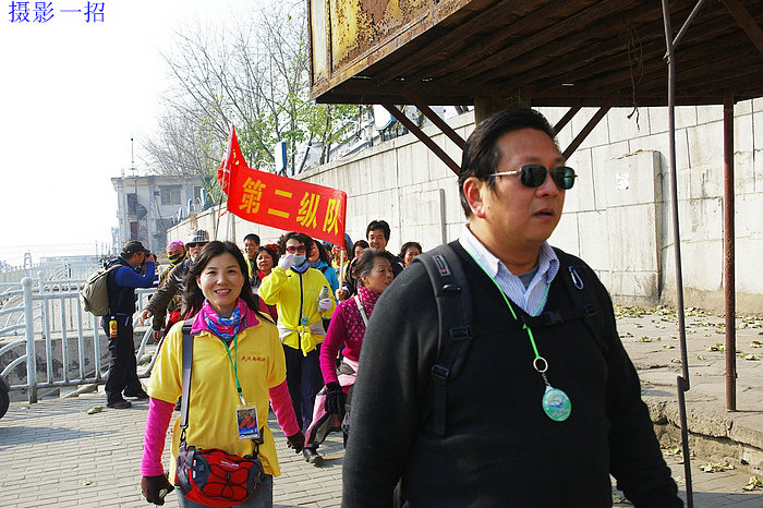 imgp2600.jpg