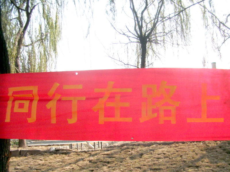 dscf0059.jpg