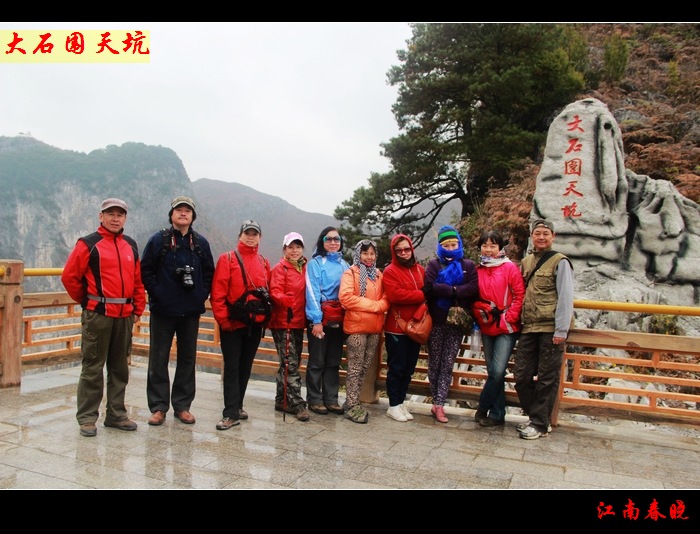 neo_img_img_2029.jpg