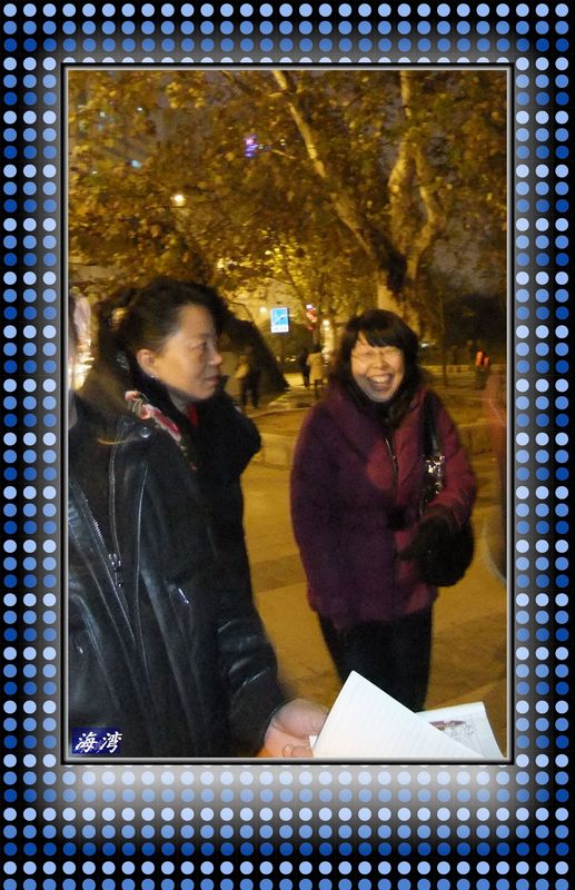 dscf7088.jpg