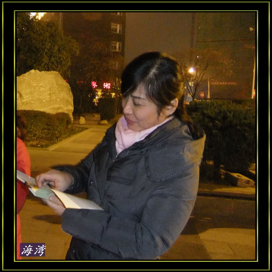 dscf7092.jpg
