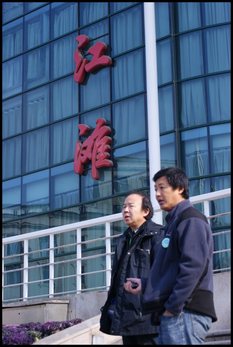 conew__sc08608.jpg