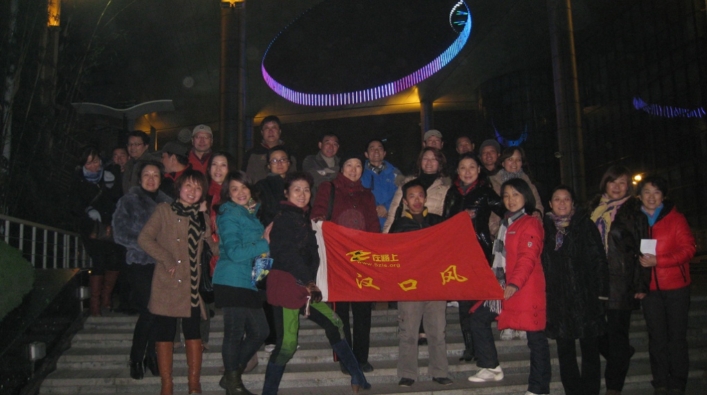 2011-12-21 012.jpg