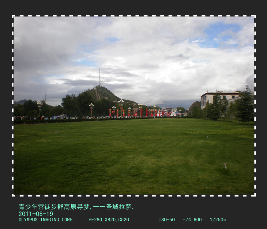 p8190458_.jpg