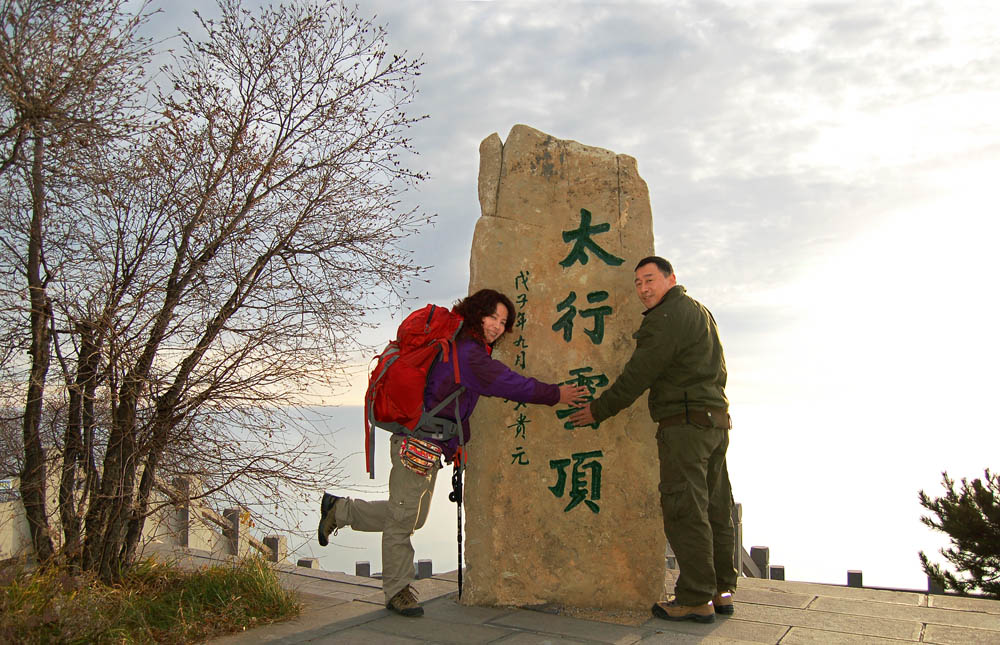 20111020ڷ̫֮ (181).jpg