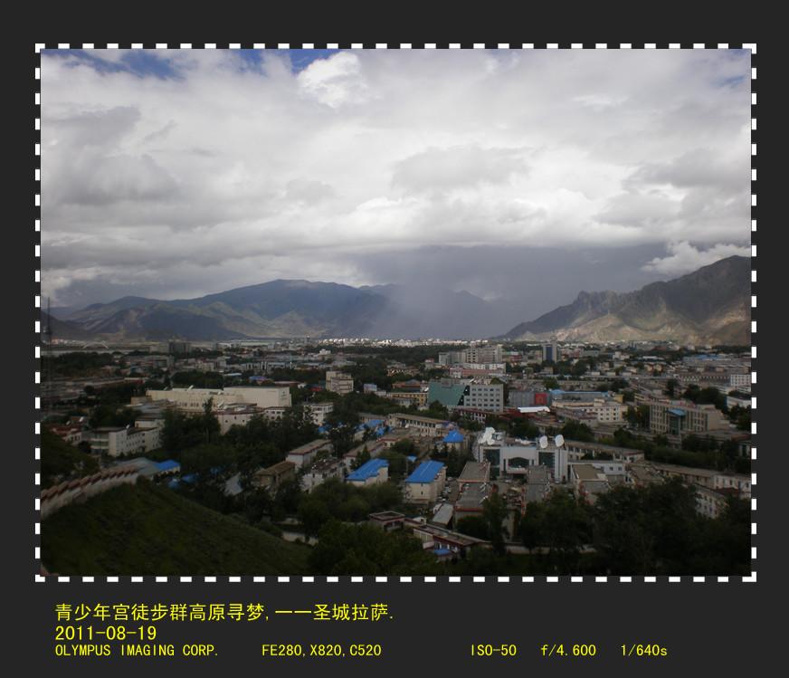 p8190495_.jpg