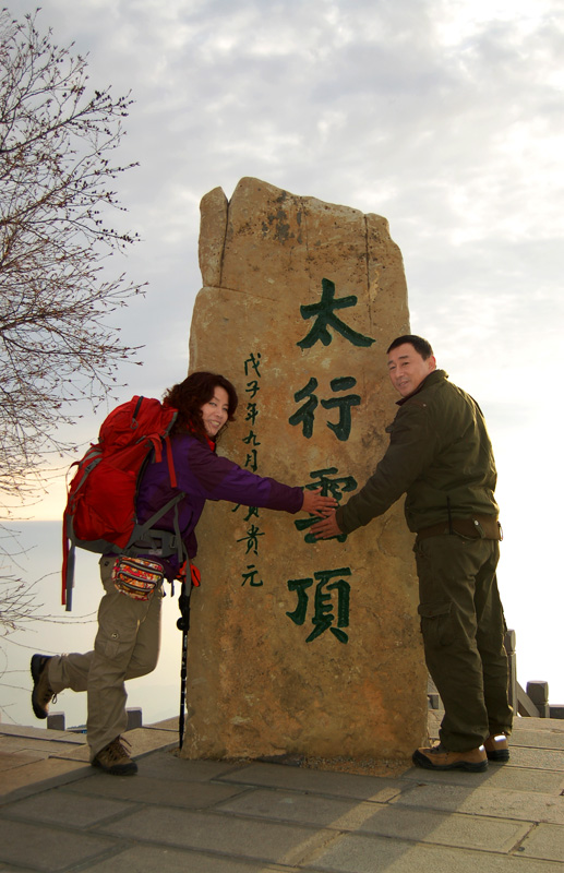 20111020ڷ̫֮ (180).jpg