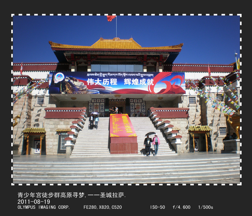 p8190514_.jpg