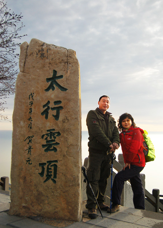 20111020ڷ̫֮ (175).jpg