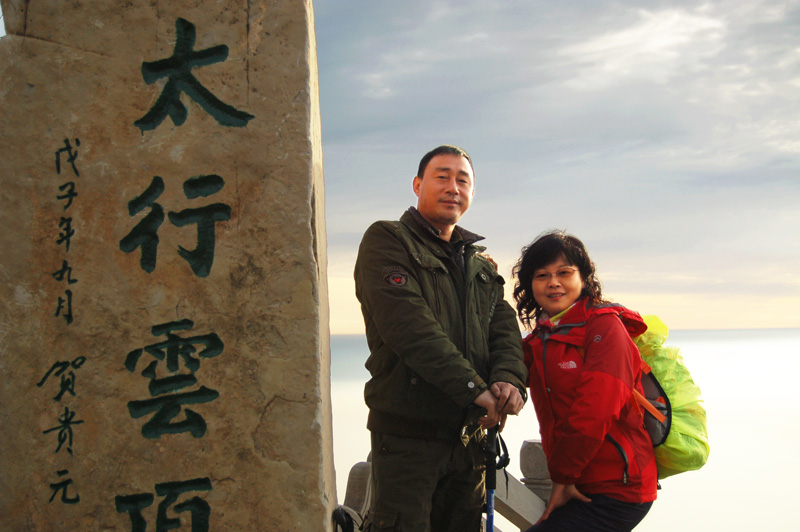 20111020ڷ̫֮ (177).jpg