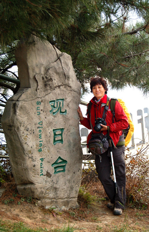 20111020ڷ̫֮ (186).jpg