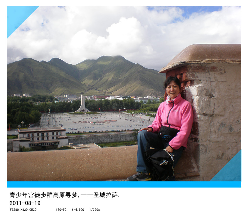 p8190481_.jpg