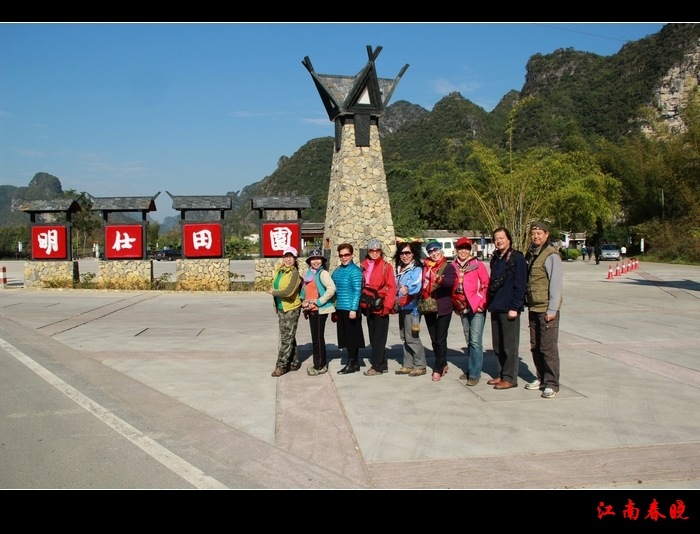 neo_img_img_2448.jpg