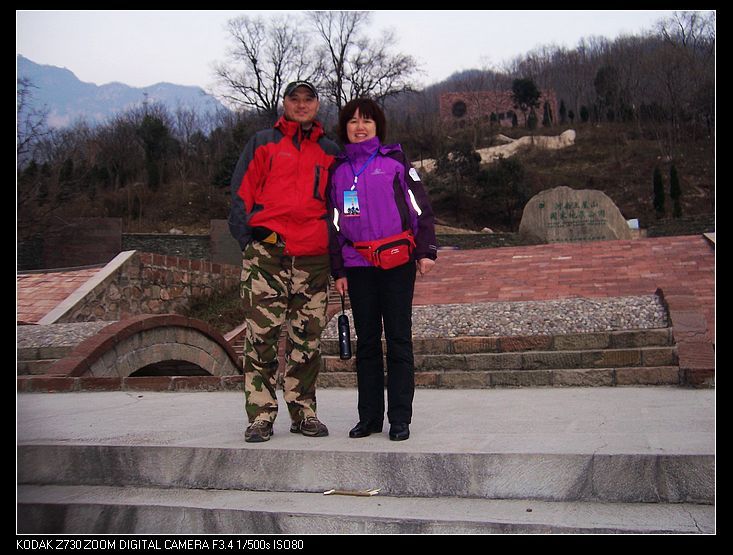 Ƭ 018.jpg