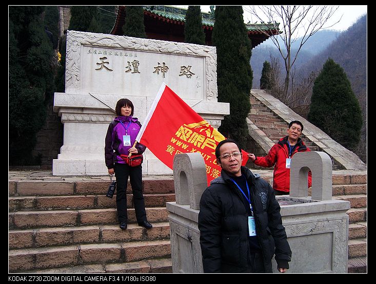 Ƭ 023.jpg