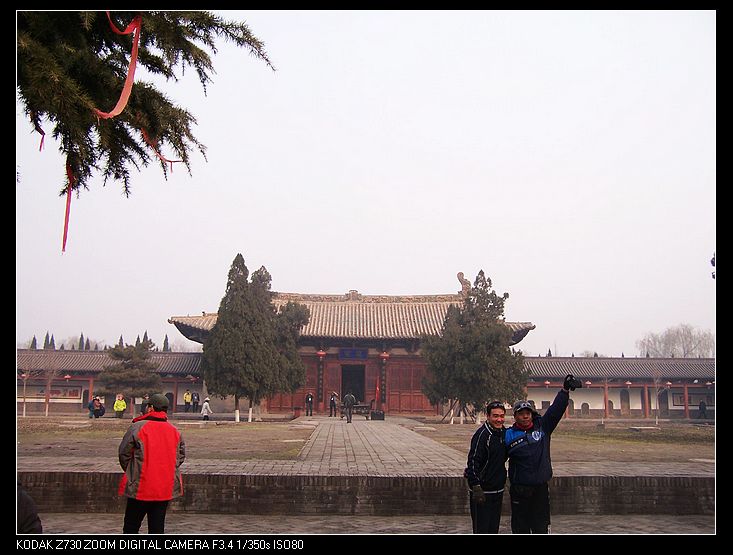 Ƭ 033.jpg