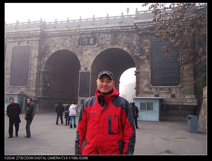 Ƭ 037.jpg