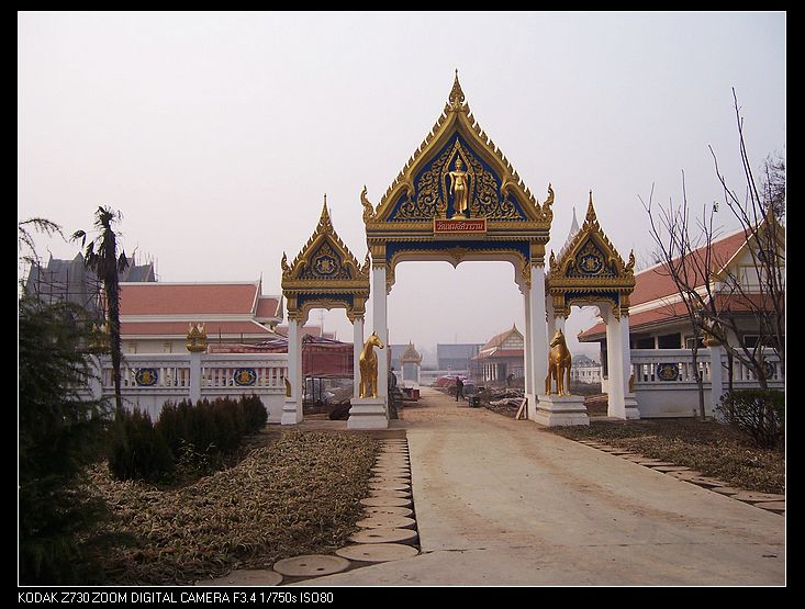 Ƭ 083.jpg