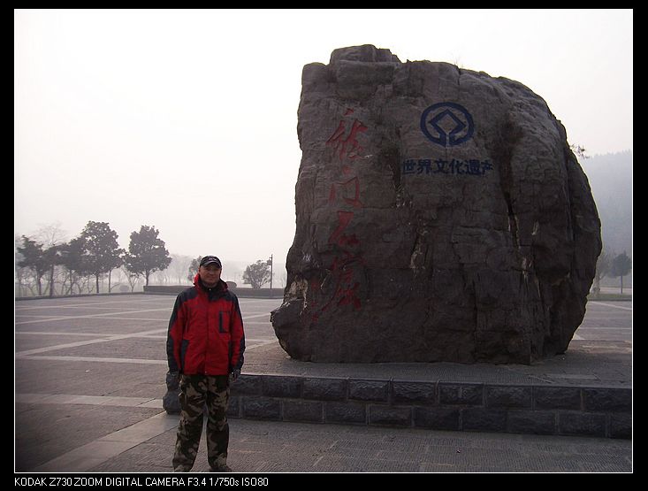 Ƭ 077.jpg