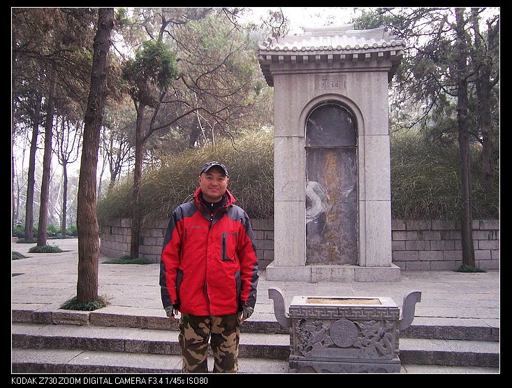 Ƭ 075.jpg