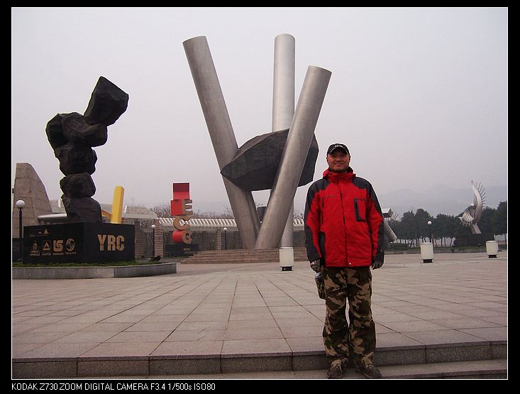 Ƭ 095.jpg
