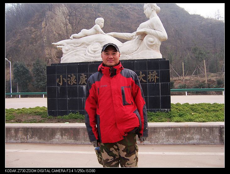 Ƭ 096.jpg