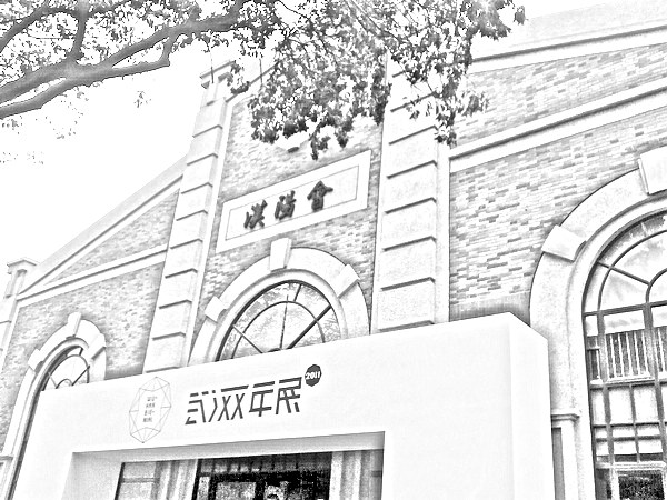 201112211506.jpg