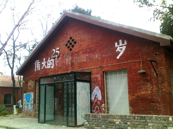 201112211501.jpg