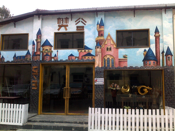 201112211569.jpg