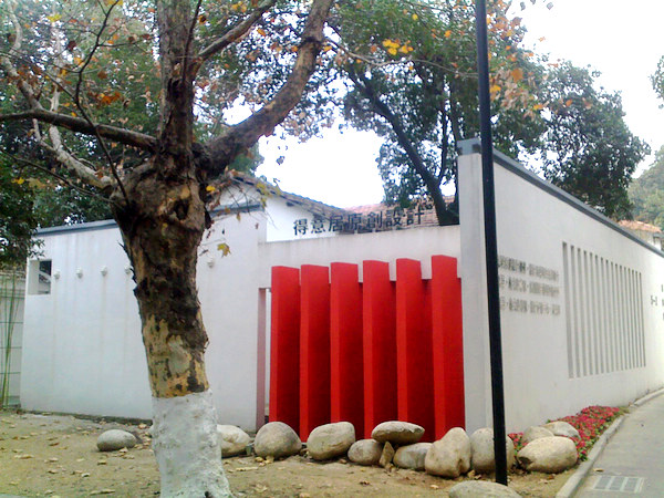 201112211570.jpg