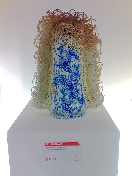 201112211553.jpg
