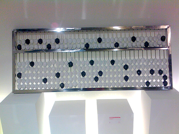 201112211554.jpg