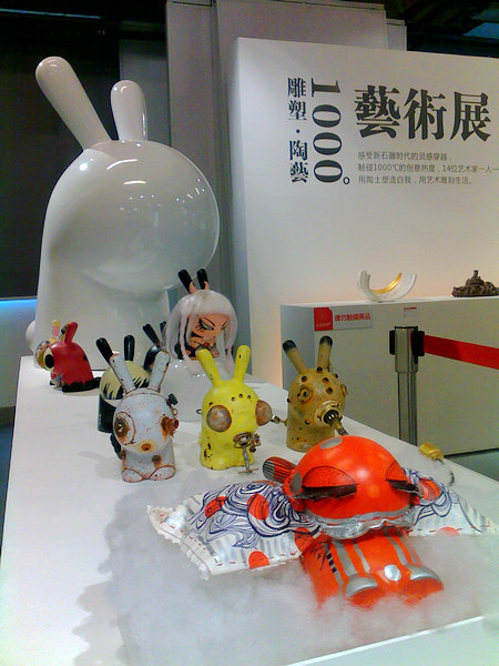201112211558.jpg