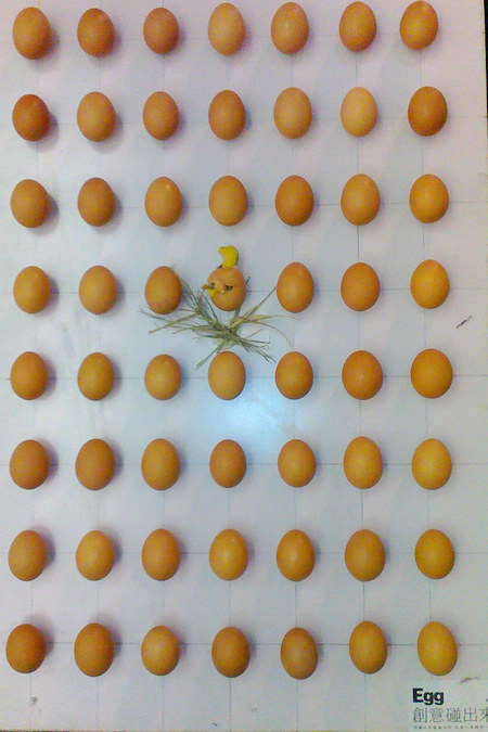 201112211516.jpg
