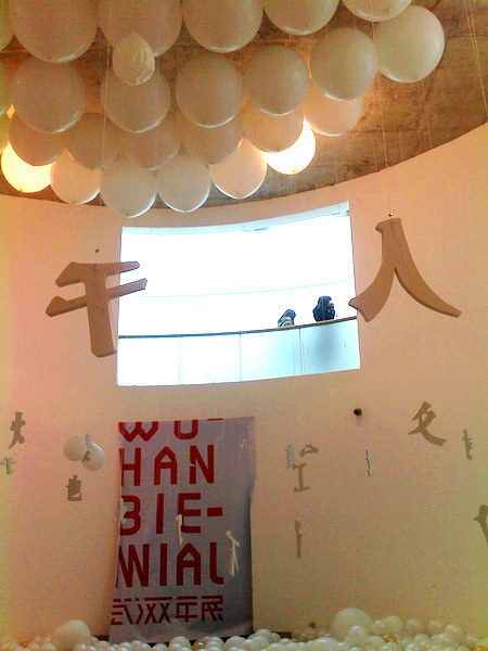 201112211520.jpg