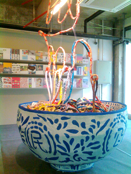 201112211521.jpg