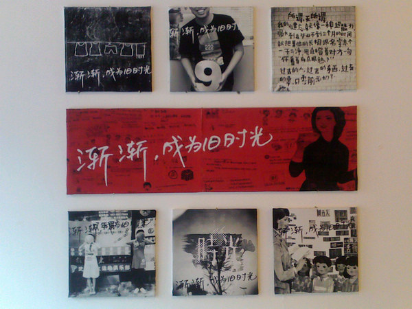 201112211524.jpg